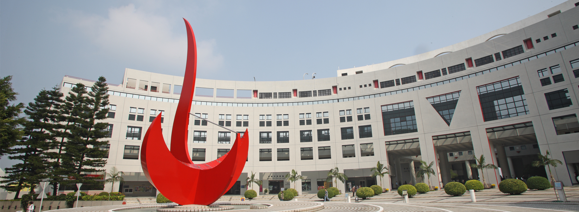 Frequently Asked Questions | Finance Office - The Hong Kong University of  Science and Technology
